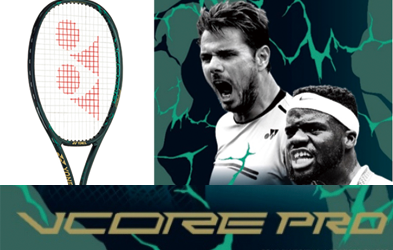BABOLAT YONEX VCORE PROシリーズ